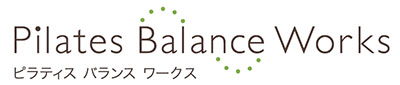 Pilates Balance Works|東京・大塚のピラティスバランスワークス Logo